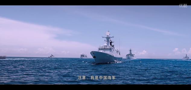 “红海行动”感情_1200字