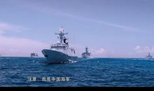 《红海行动》观后感_1200字