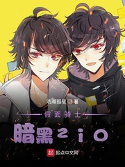 轮回（第六章）_2000字
