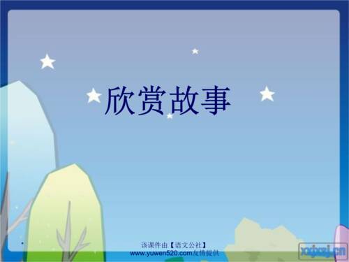写基础知识：如何写一个好的行动？ _2000字