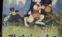 聪明的小兔_400字