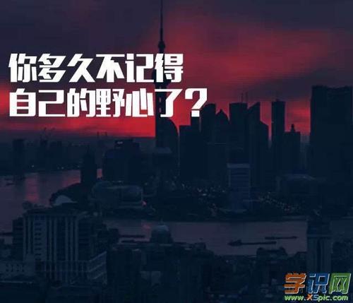 期待未来的励志句子