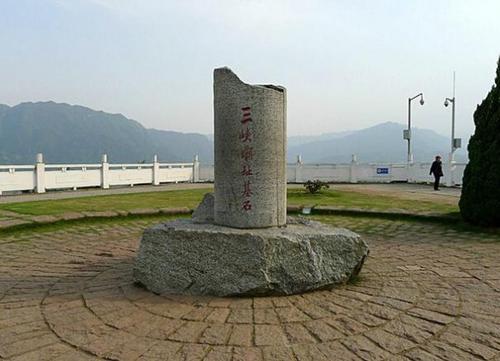 三峡_500字