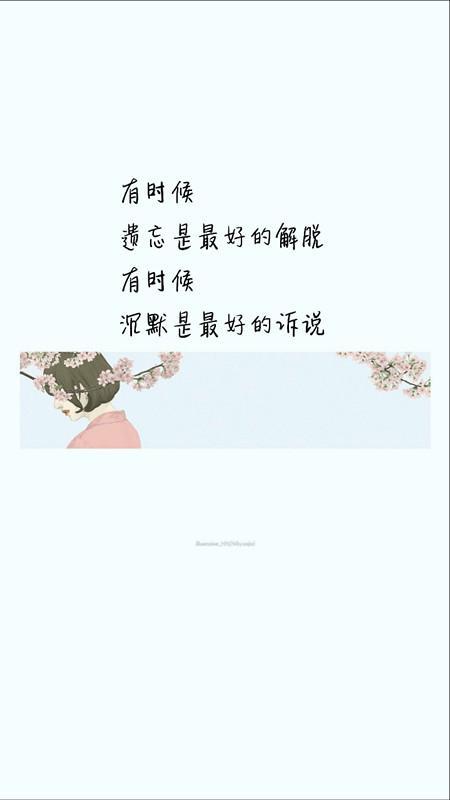 嘿，你还记得多年吗？ _700字