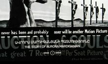 一个人的旅行_750字