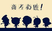 2017年高考作文素材积累：所长无用