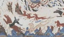 乌丸鲜卑东夷传