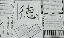 因真诚才美丽_1200字