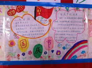 突然，一个小女孩闯入了我的视线。她大约四到五岁，她有两个小尸体，不要担心蝴蝶发卡，穿着红色的白色连衣裙和红色的小皮肤）鞋。她跪在妻子旁边，似乎是孩子的孩子。在我的婆婆旁边说，我母亲的眼睛逐渐明确，嘴巴略有鲜明。只是我在房子里，我无法理解他们在说什么。妈妈捡衣服，喊我。走出商店门，我故意从他们身上去，我只听到了两句话。 “我有巴勒拉小魔法的魔法童话！” ““ 哦真的吗？ “