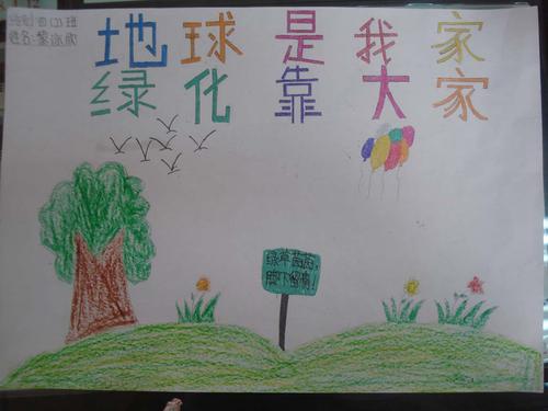 手机_700字