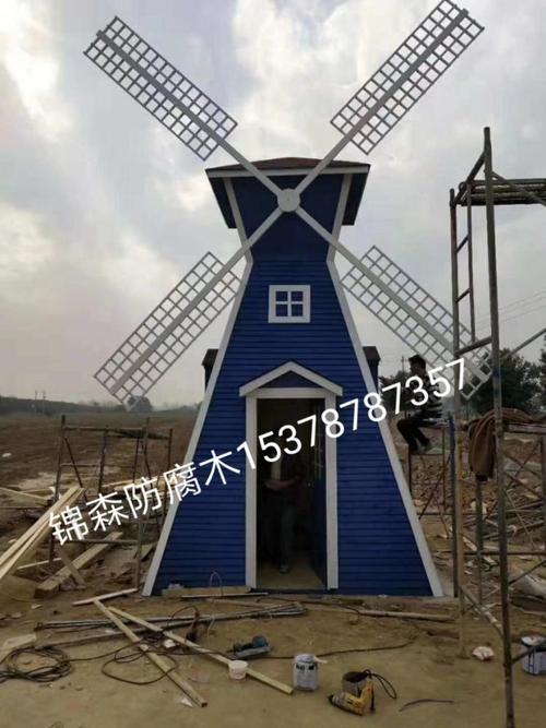 青云文明的“大风车”_1000字
