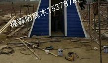 青云文明的“大风车”_1000字