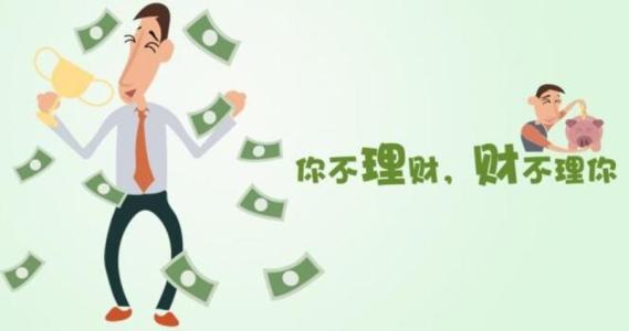 [PK Tour]自由作品：及时自由_200字