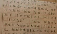 [PK赛]关于自由的作文：自由与快乐_800字