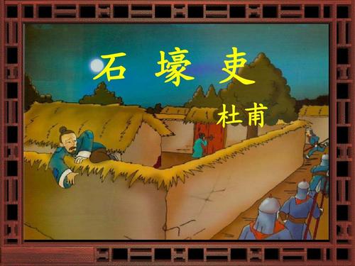 “石君”继续写作 - 烛光摇_800字