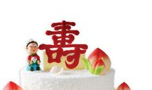 妈妈的生日礼物_150字