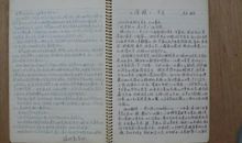 读书笔记：《梦回红楼》_1000字