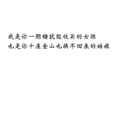 青年的情绪_400字