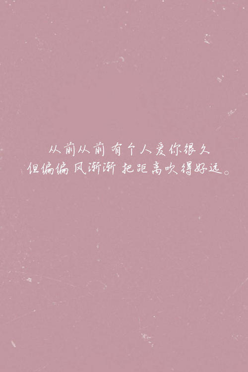 作者：王莹：JAY CHO歌词不允许突出