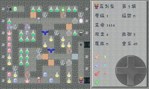 城堡可疑案例