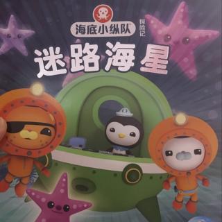 
大型漩涡容易导致船舶死亡，因此当地人在附近的岸边有几个信号灯，告诉船只，远离那些可怕的地方，易于产生大涡流。