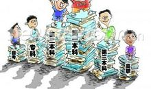 清华学子对高三生的忠告：刻苦拼搏攀登人生理想巅峰