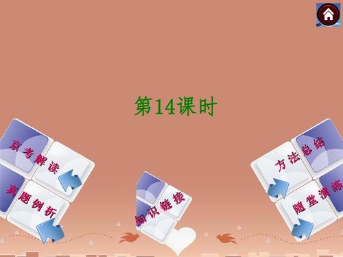改善语言阅读的关键