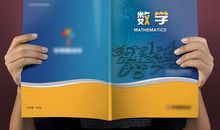 “三遍”读书法