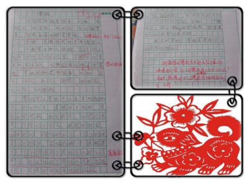 雨歌_300字