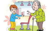 教室的指责_600字