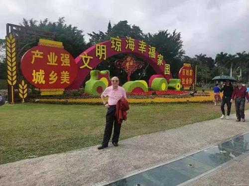 时间下雨_50字