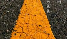 遥远的思念_900字