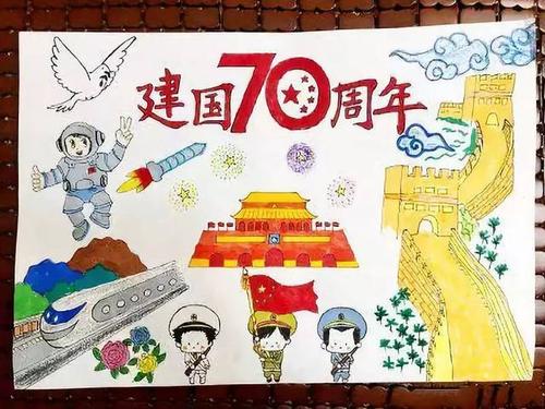 国庆节，好的部分，好句子：国庆是一个很好的句子，一个_2000字