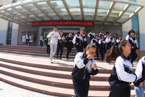 我爱你！五个canal_900字