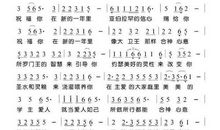 《喂—你出来》续写_750字