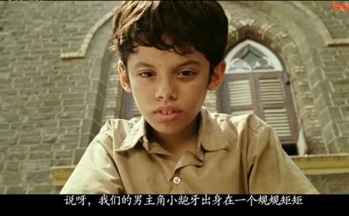 “地球上的星星”看_750字