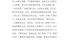 给自己一份安宁_500字