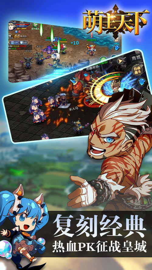 守护者甜心龙誓言1身份_800字