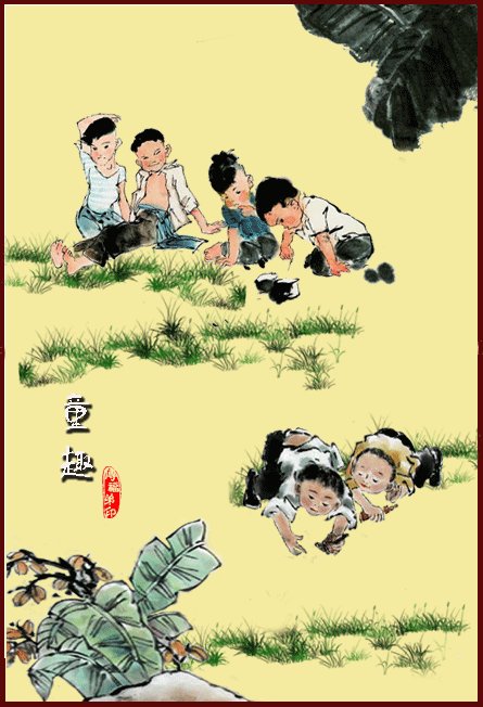 童装重写_650字