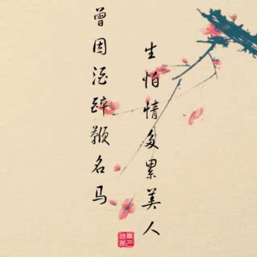 叹气时间_50字