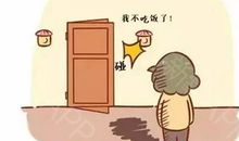 最美的永远是母亲_900字