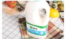 原味生活_1200字