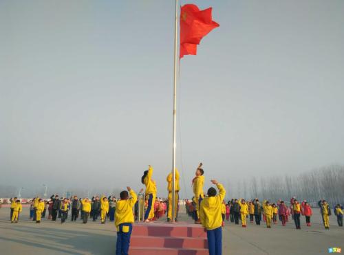 国旗仪式_600字