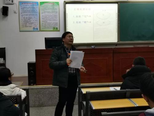 考场应该有“读者意识”
