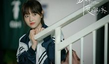 那年夏天_1000字