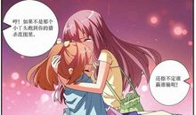 【原创达人】生命因友谊更精彩_600字