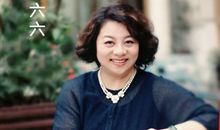 奇葩六六（1）_750字