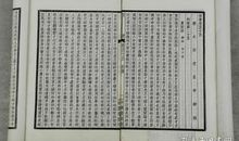 想象作文：假想司马懿被捕记_700字