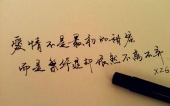 厕所奇数_900字