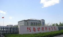 白衣天使，我的梦_650字